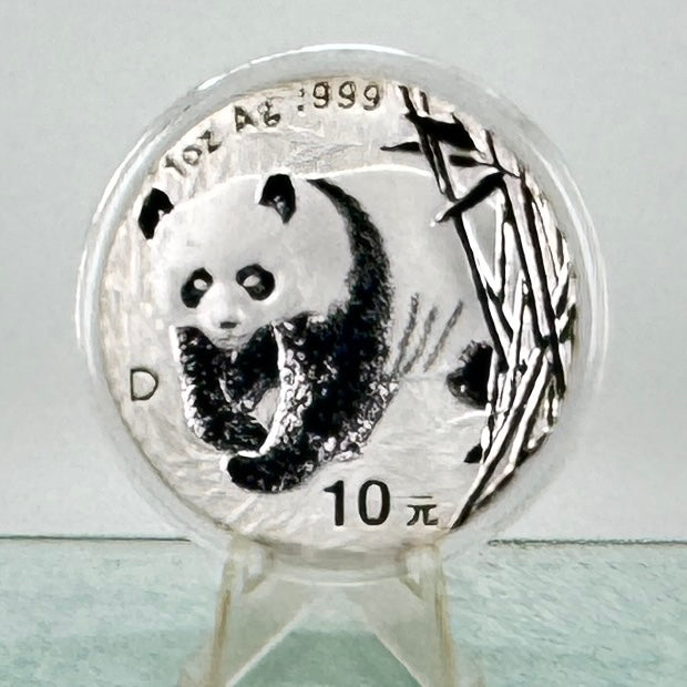2001-D Chinese Silver Panda * 30g 10 Yuan * BU .999 Fine Silver Bullion Coin * Plus Free Capsule