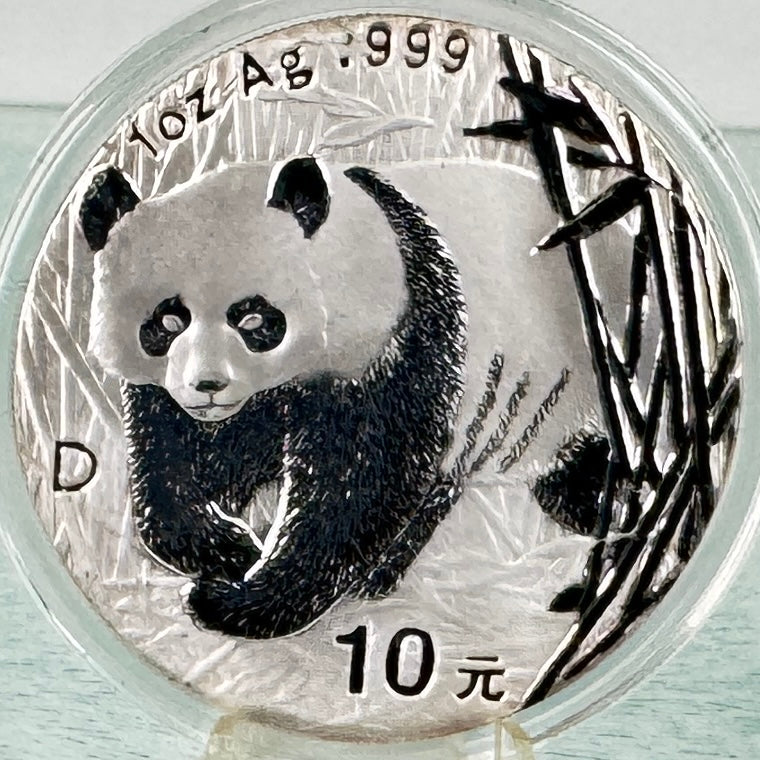 2001-D Chinese Silver Panda * 30g 10 Yuan * BU .999 Fine Silver Bullion Coin * Plus Free Capsule