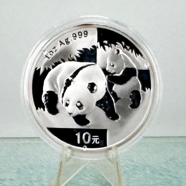 2008 Chinese Silver Panda * 30g 10 Yuan * BU .999 Fine Silver Bullion Coin * Plus Free Capsule