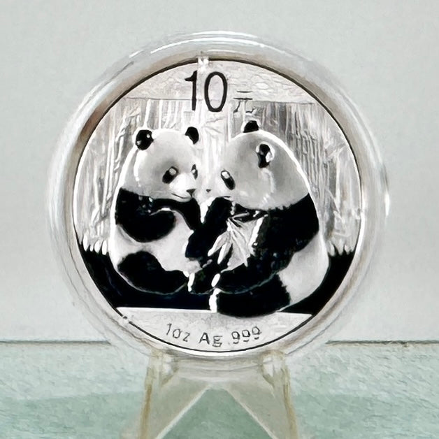 2009 Chinese Silver Panda * 30g 10 Yuan * BU .999 Fine Silver Bullion Coin * Plus Free Capsule