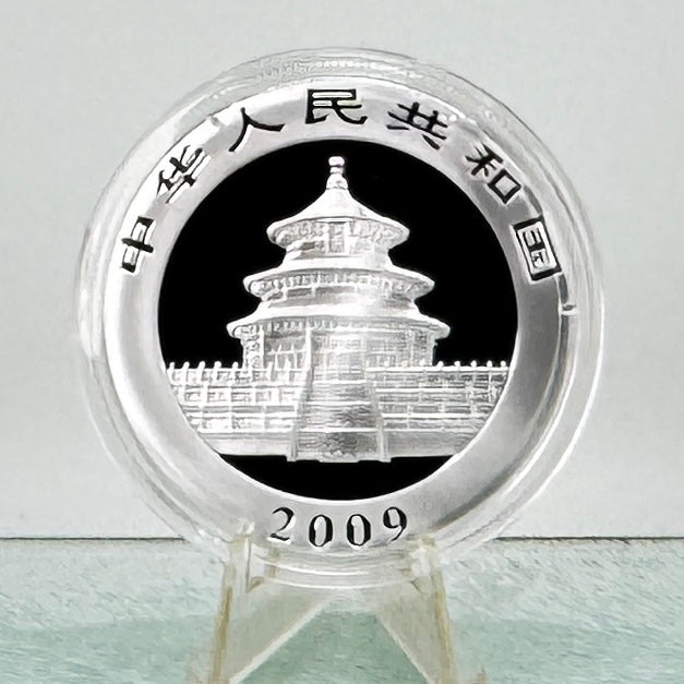 2009 Chinese Silver Panda * 30g 10 Yuan * BU .999 Fine Silver Bullion Coin * Plus Free Capsule