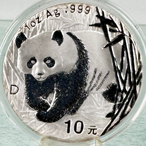 2001-D Chinese Silver Panda * 30g 10 Yuan * BU .999 Fine Silver Bullion Coin * Plus Free Capsule