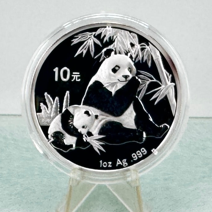 2007 Chinese Silver Panda * 30g 10 Yuan * BU .999 Fine Silver Bullion Coin * Plus Free Capsule