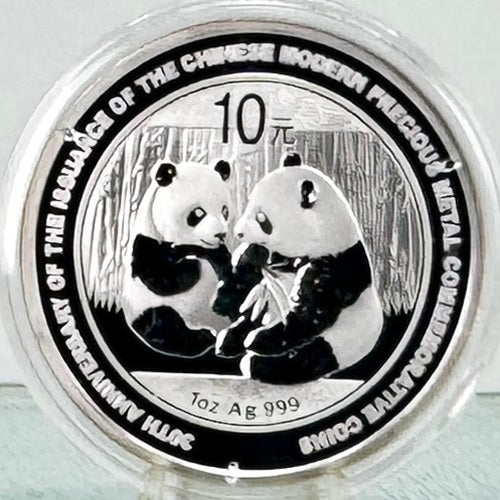 2009 Chinese Silver Panda * BU 30th Anniversary Edition * 30g 10 Yuan * One Ounce .999 Fine Bullion
