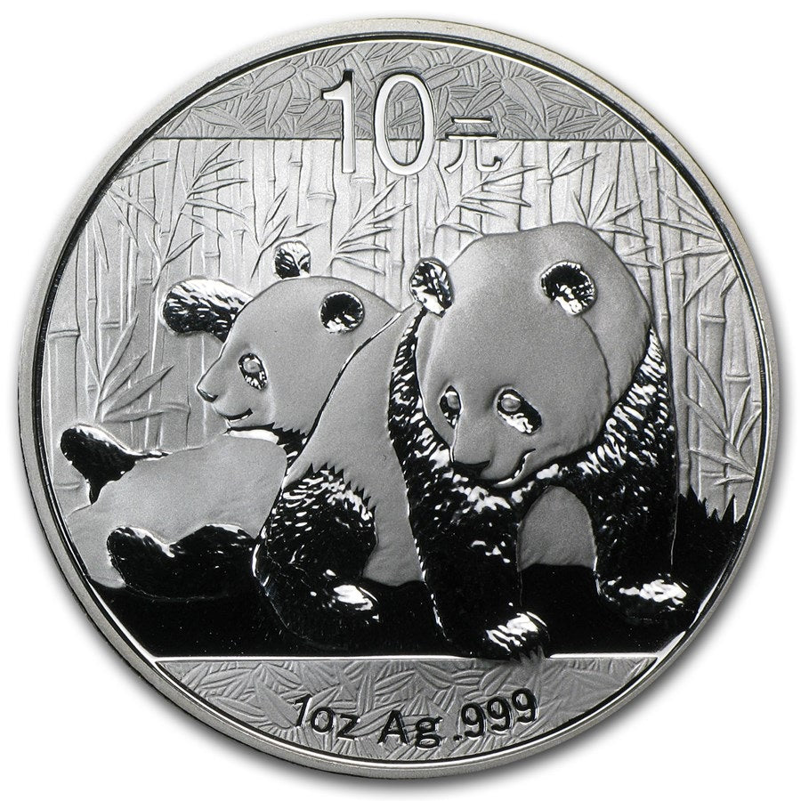 2010 Chinese Silver Panda * 30g 10 Yuan * BU .999 Fine Silver Bullion Coin * Plus Free Capsule (Copy) (Copy)