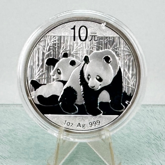 2010 Chinese Silver Panda * 30g 10 Yuan * BU .999 Fine Silver Bullion Coin * Plus Free Capsule (Copy) (Copy)