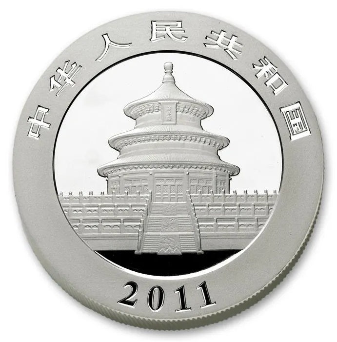 2011 Chinese Silver Panda * 30g 10 Yuan * BU .999 Fine Silver Bullion Coin * Plus Free Capsule