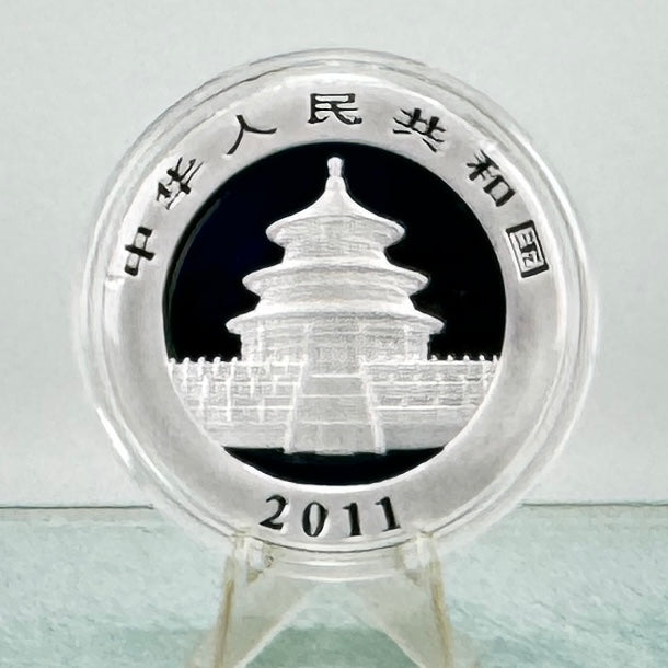 2011 Chinese Silver Panda * 30g 10 Yuan * BU .999 Fine Silver Bullion Coin * Plus Free Capsule