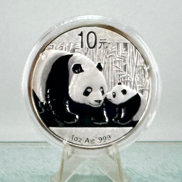 2011 Chinese Silver Panda * 30g 10 Yuan * BU .999 Fine Silver Bullion Coin * Plus Free Capsule