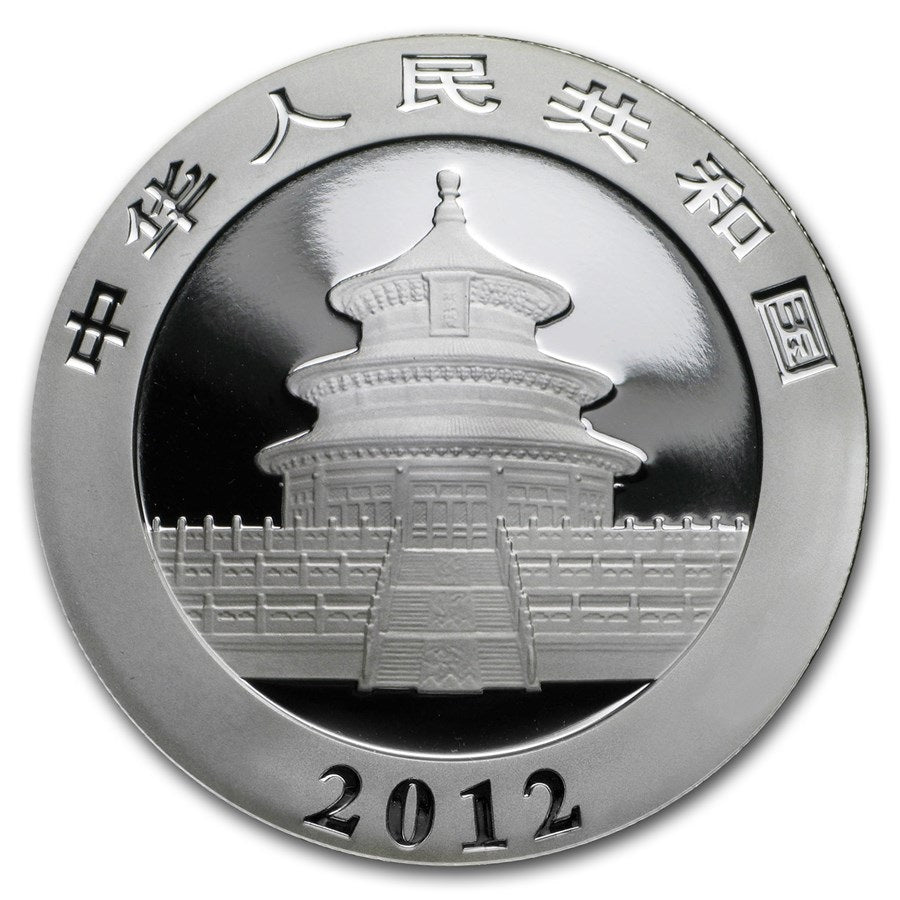 2012 Chinese Silver Panda * 30g 10 Yuan * BU .999 Fine Silver Bullion Coin * Plus Free Capsule
