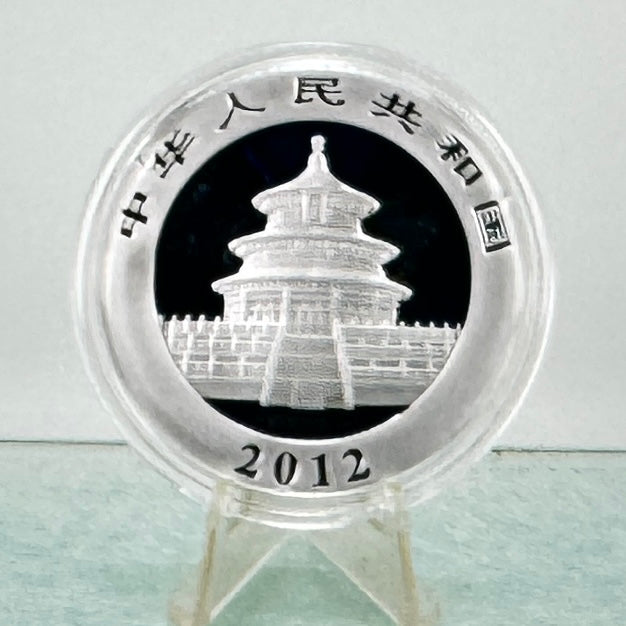 2012 Chinese Silver Panda * 30g 10 Yuan * BU .999 Fine Silver Bullion Coin * Plus Free Capsule