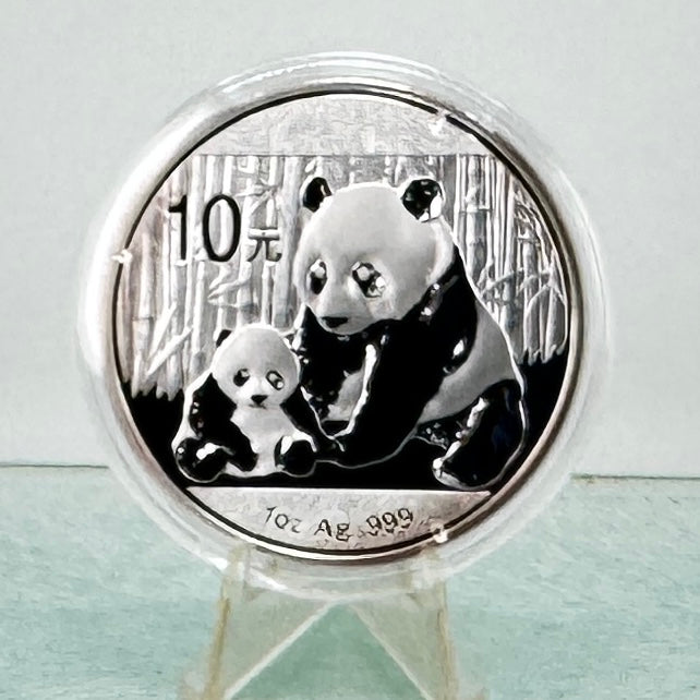 2012 Chinese Silver Panda * 30g 10 Yuan * BU .999 Fine Silver Bullion Coin * Plus Free Capsule