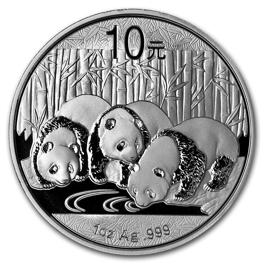 2013 Chinese Silver Panda * 30g 10 Yuan * BU .999 Fine Silver Bullion Coin * Plus Free Capsule (Copy)