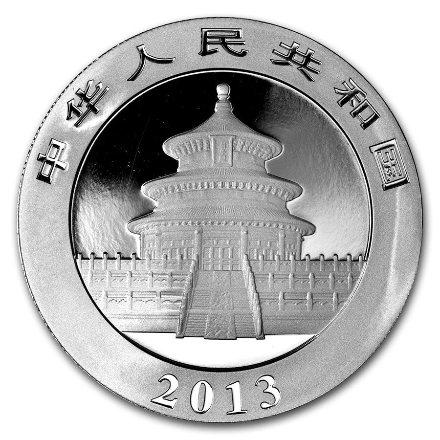 2013 Chinese Silver Panda * 30g 10 Yuan * BU .999 Fine Silver Bullion Coin * Plus Free Capsule (Copy)