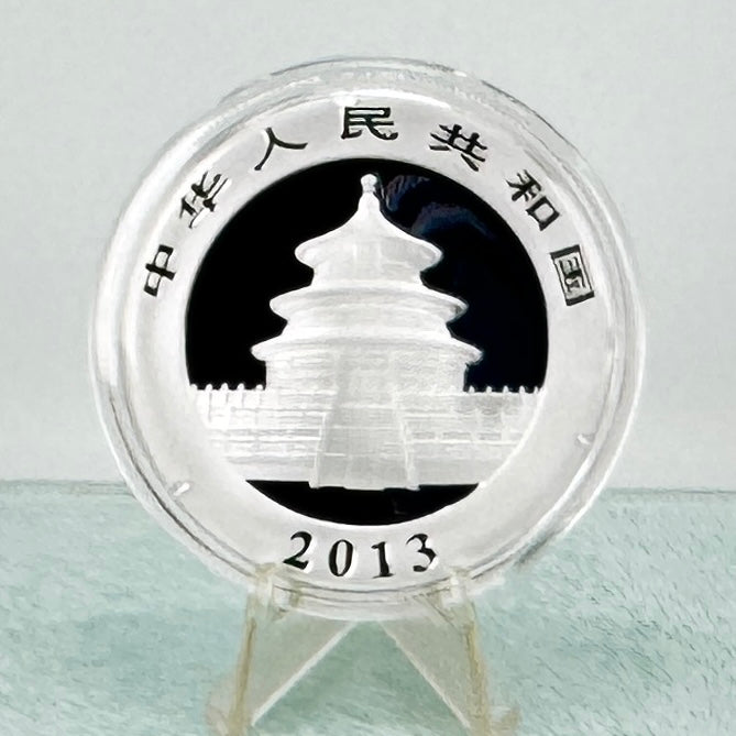 2013 Chinese Silver Panda * 30g 10 Yuan * BU .999 Fine Silver Bullion Coin * Plus Free Capsule (Copy)
