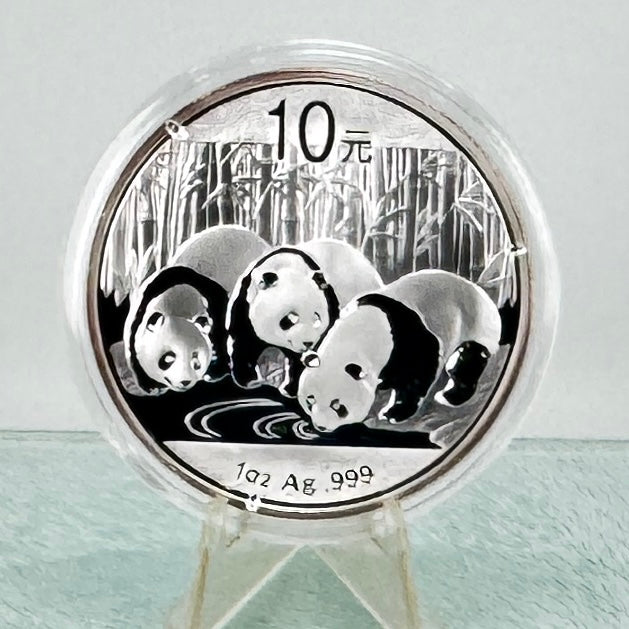 2013 Chinese Silver Panda * 30g 10 Yuan * BU .999 Fine Silver Bullion Coin * Plus Free Capsule (Copy)