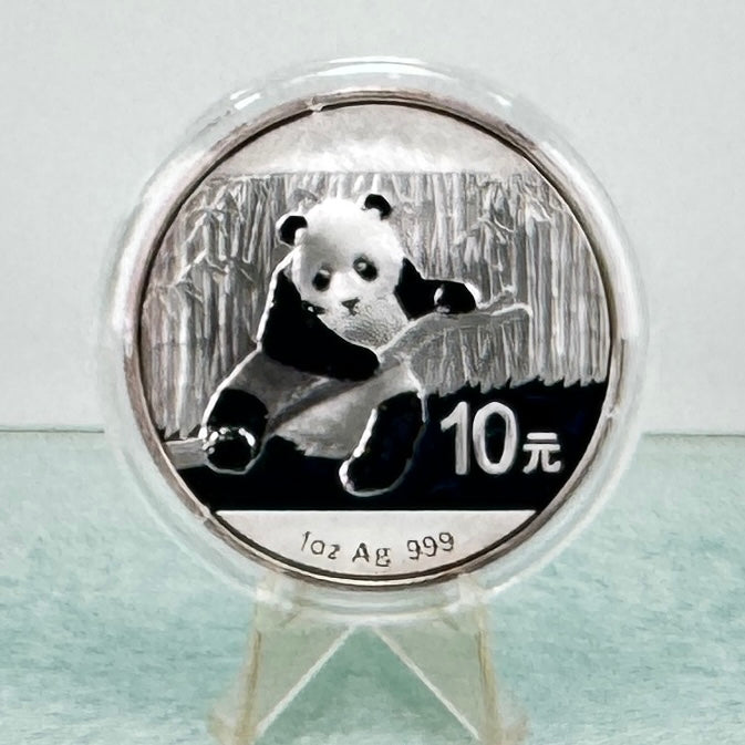 2014 Chinese Silver Panda * 30g 10 Yuan * BU .999 Fine Silver Bullion Coin * Plus Free Capsule (Copy)