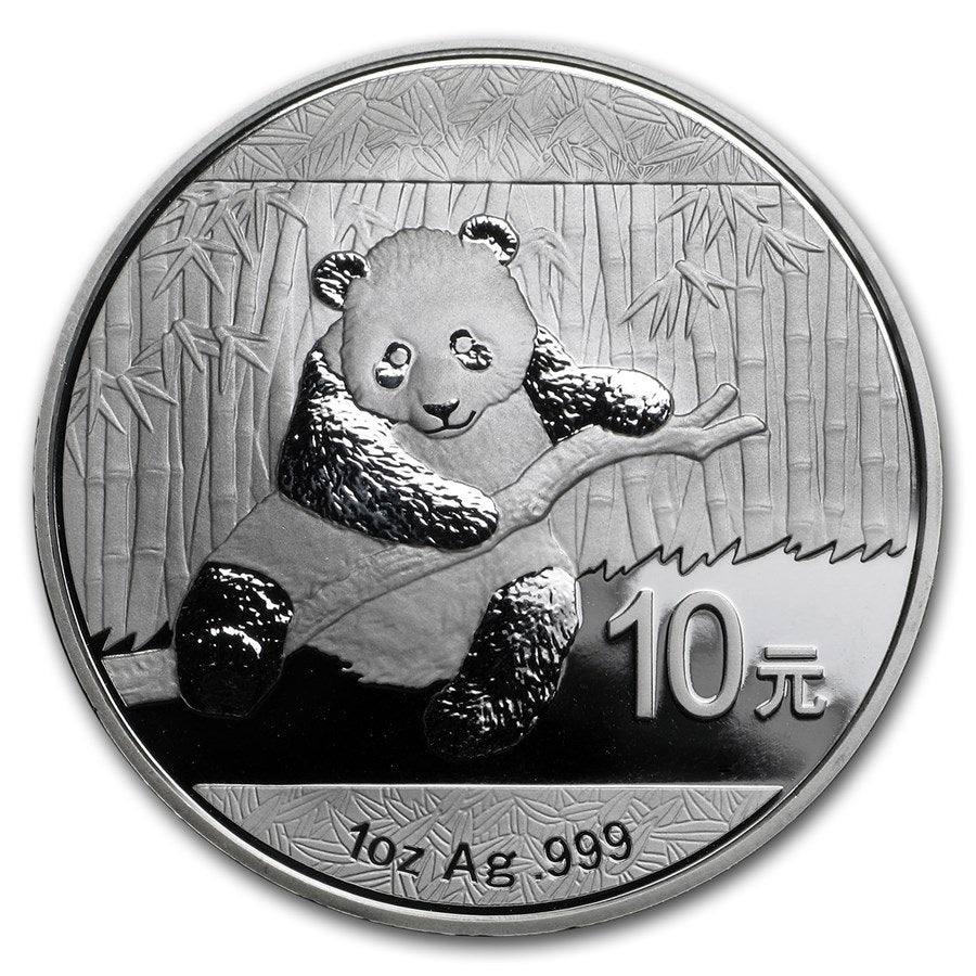 2014 Chinese Silver Panda * 30g 10 Yuan * BU .999 Fine Silver Bullion Coin * Plus Free Capsule (Copy)