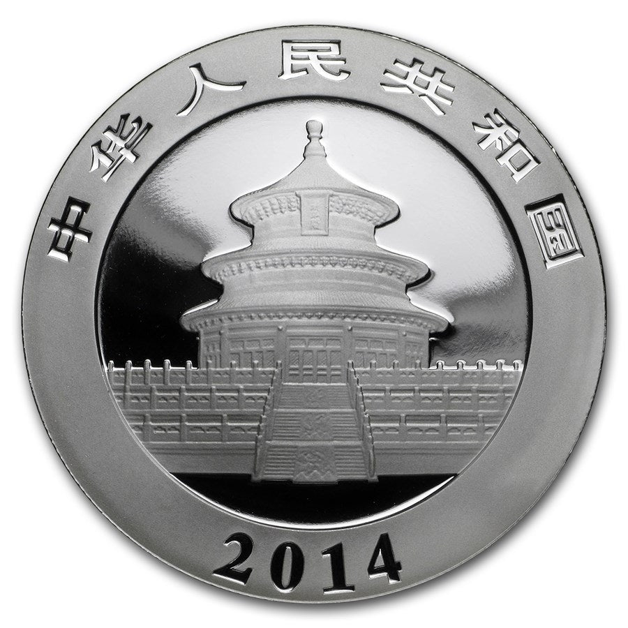 2014 Chinese Silver Panda * 30g 10 Yuan * BU .999 Fine Silver Bullion Coin * Plus Free Capsule (Copy)