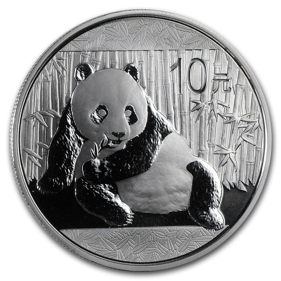 2015 Chinese Silver Panda * 30g 10 Yuan * BU .999 Fine Silver Bullion Coin * Plus Free Capsule