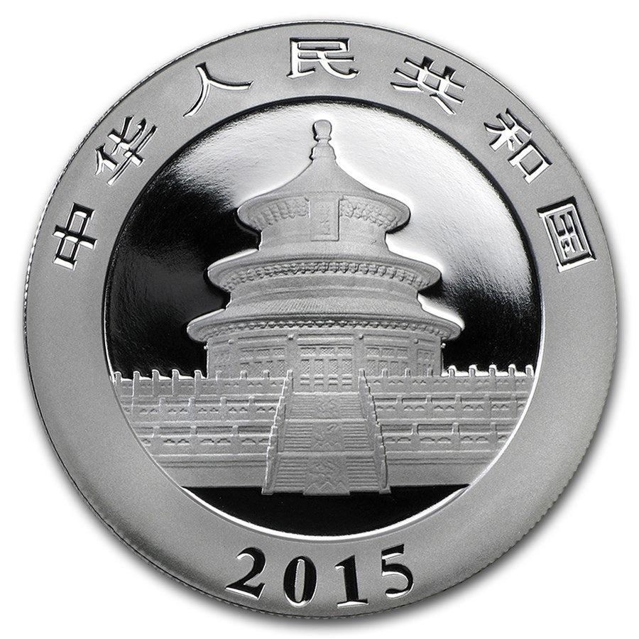 2015 Chinese Silver Panda * 30g 10 Yuan * BU .999 Fine Silver Bullion Coin * Plus Free Capsule