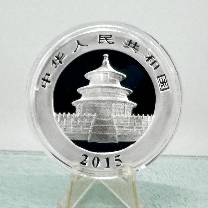 2015 Chinese Silver Panda * 30g 10 Yuan * BU .999 Fine Silver Bullion Coin * Plus Free Capsule