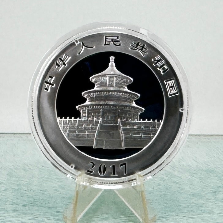 2017 Chinese Panda * 30g 10 Yuan * BU .999 Fine Silver Coin * Plus Free Capsule (Copy)