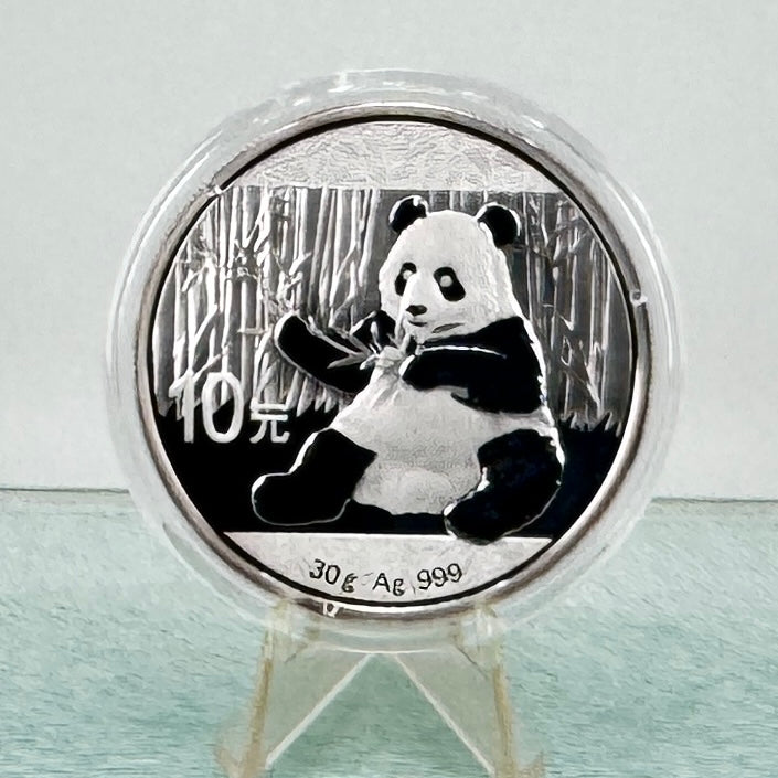 2017 Chinese Panda * 30g 10 Yuan * BU .999 Fine Silver Coin * Plus Free Capsule (Copy)