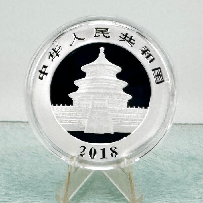 2018 Chinese Panda * 30g 10 Yuan * BU .999 Fine Silver Coin * Plus Free Capsule