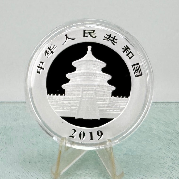 2019 Chinese Panda * 30g 10 Yuan * BU .999 Fine Silver Coin * Plus Free Capsule