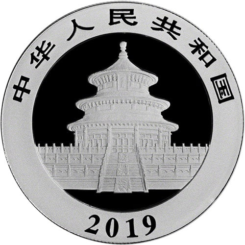 2019 Chinese Panda * 30g 10 Yuan * BU .999 Fine Silver Coin * Plus Free Capsule