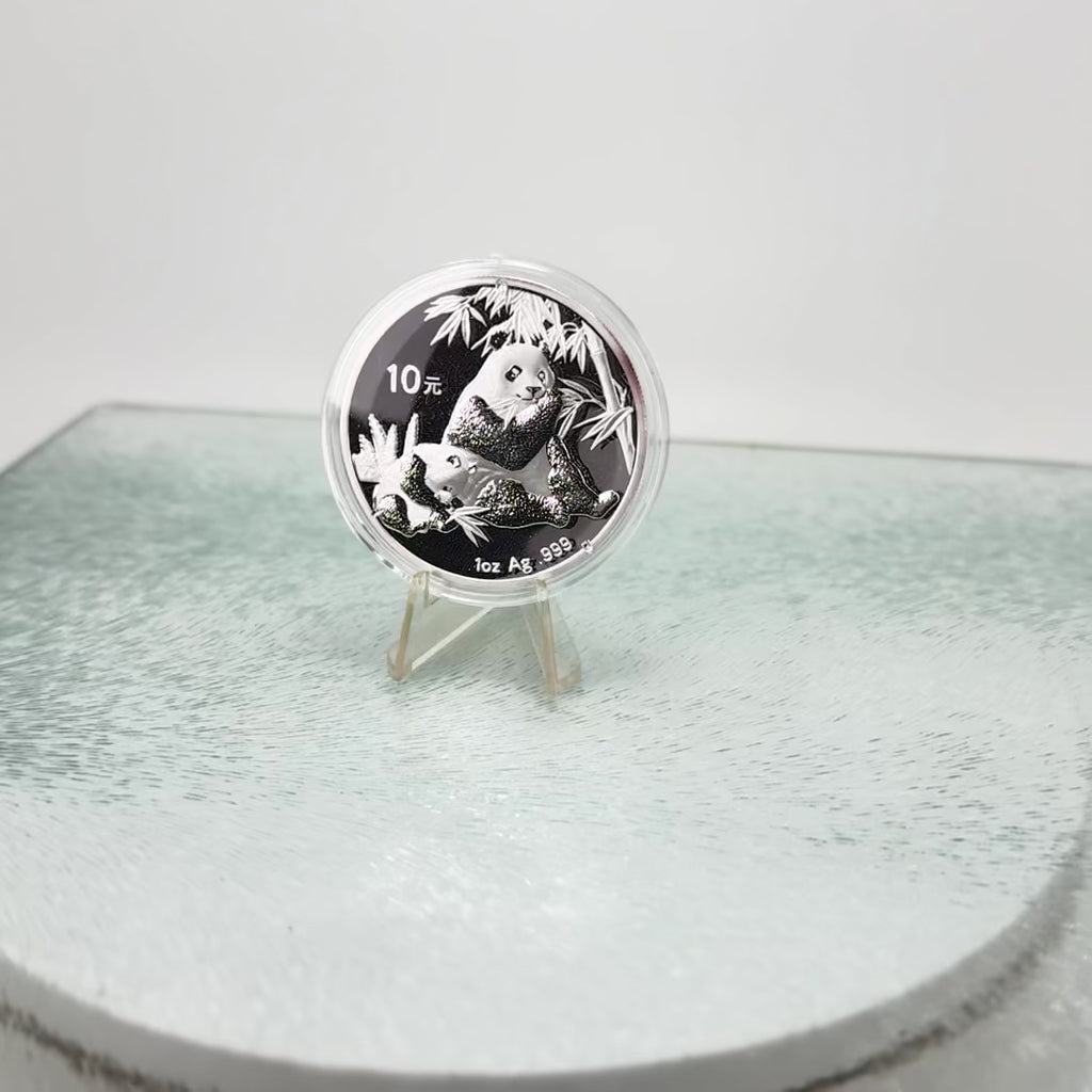 2007 Chinese Silver Panda * 30g 10 Yuan * BU .999 Fine Silver Bullion Coin * Plus Free Capsule