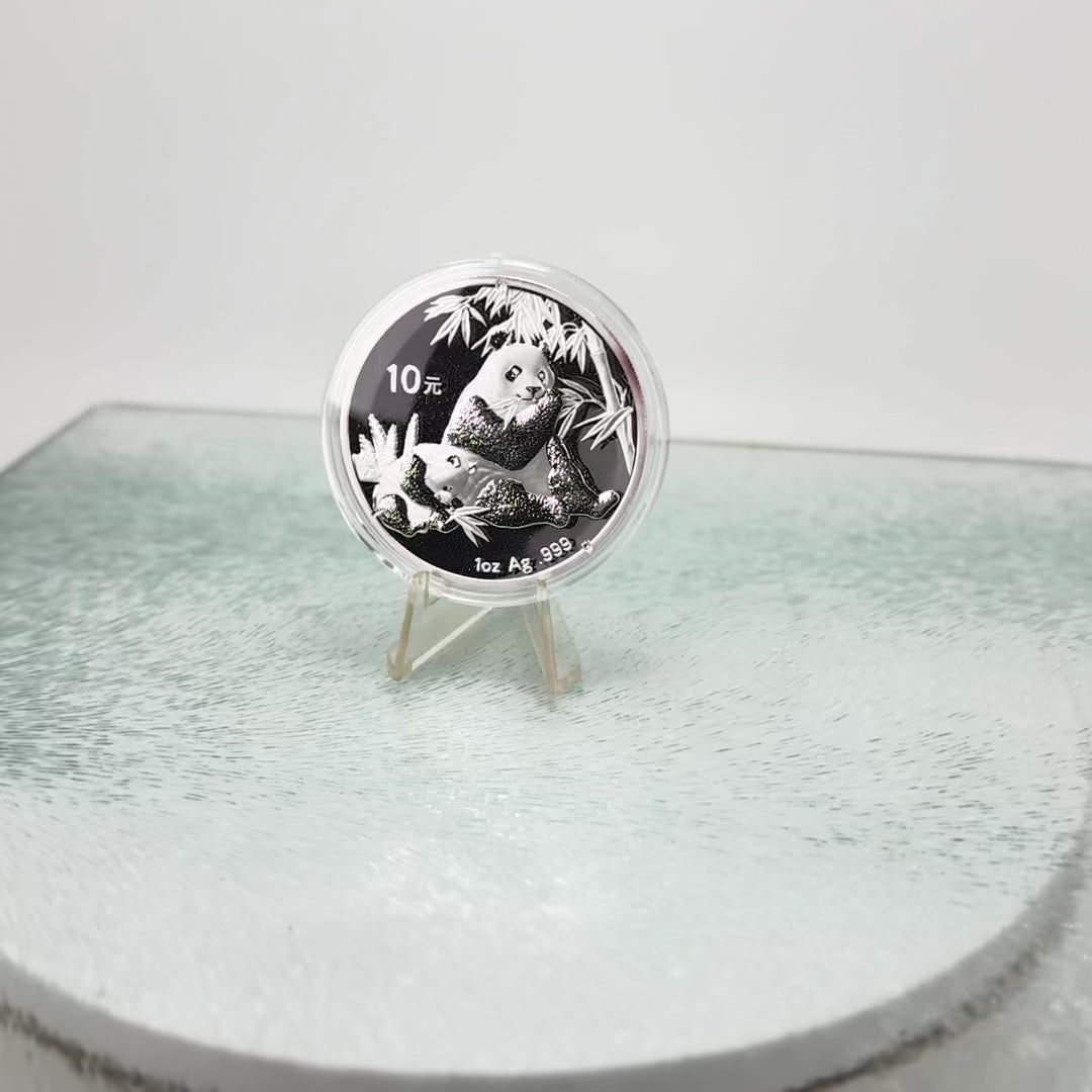 2007 Chinese Silver Panda * 30g 10 Yuan * BU .999 Fine Silver Bullion Coin * Plus Free Capsule