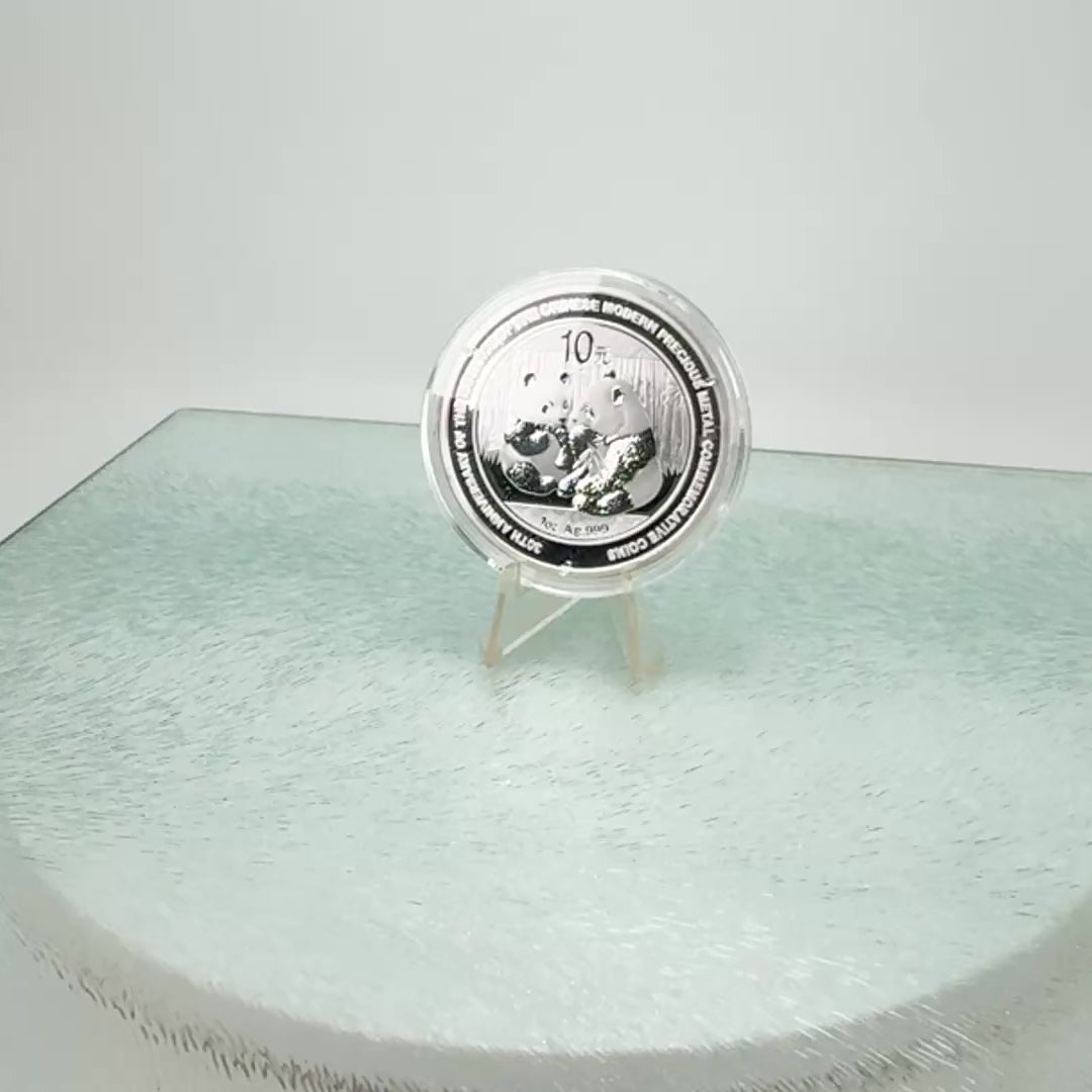 2009 Chinese Silver Panda * BU 30th Anniversary Edition * 30g 10 Yuan * One Ounce .999 Fine Bullion